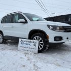 volkswagen tiguan 2017